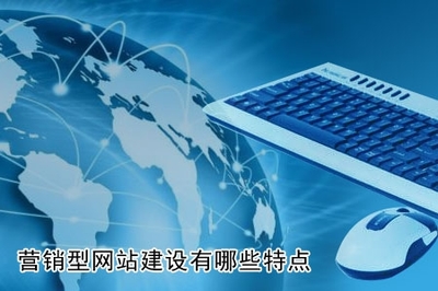 网站建设 构建数字时代的核心阵地