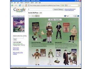 盘点谷歌历史上十大失败产品 创新路上的“未竟之地”