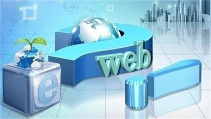 创新互联深圳网站建设实践指南